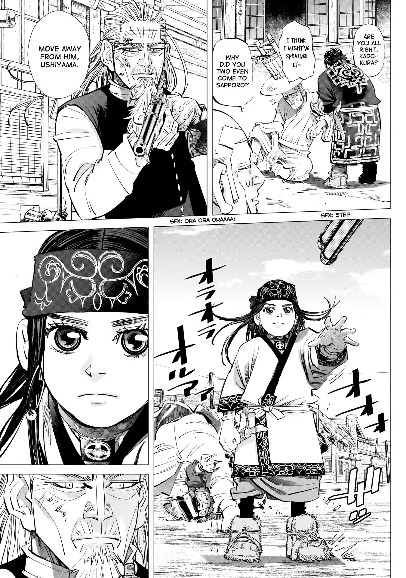 Super God Card Maker Chapter 246 5